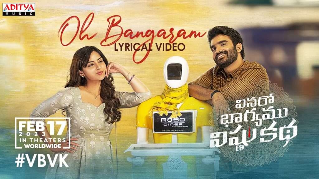 Vinaro Bhagyamu Vishnu Katha Movie Oh Bangaram Song Lyrics In Telugu and English