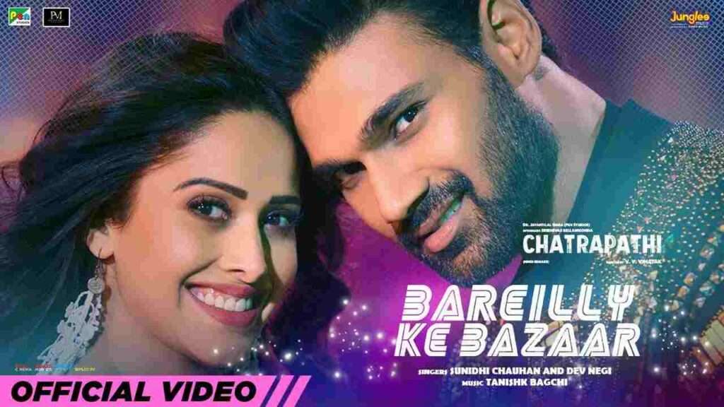 Bareilly Ke Bazaar Song Lyrics in Hindi (Chatrapathi) | LyricalVenue