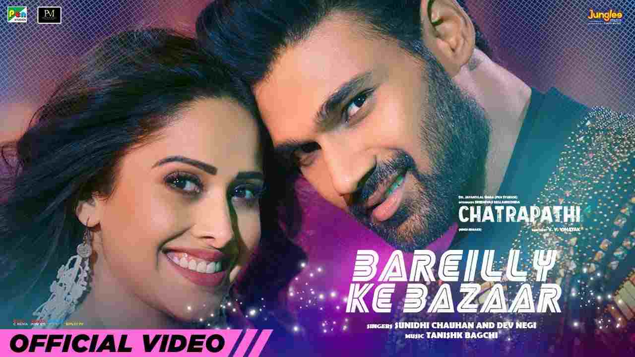 bareilly-ke-bazaar-song-lyrics-in-hindi-chatrapathi-lyricalvenue