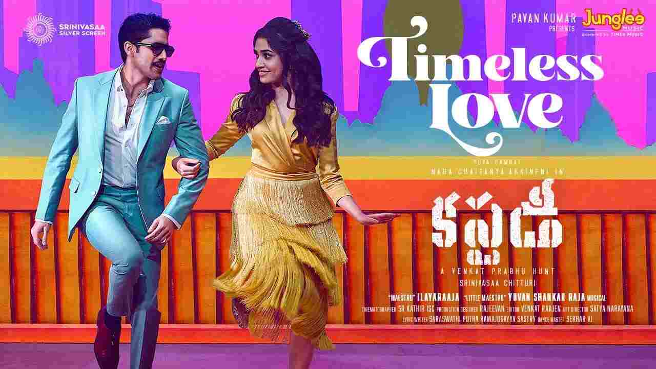 Timeless Love Song Lyrics In Telugu Custody Film Lyrical Venue