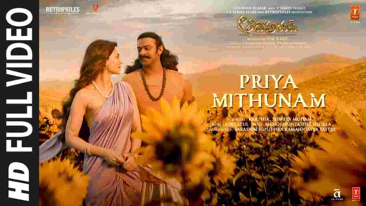 priya-mithunam-song-lyrics-in-telugu-adipurush-lyrical-venue