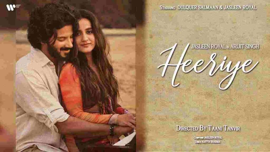 Heeriye Song Lyrics 2023 In Hindi Jasleen Royal Lyrical Venue