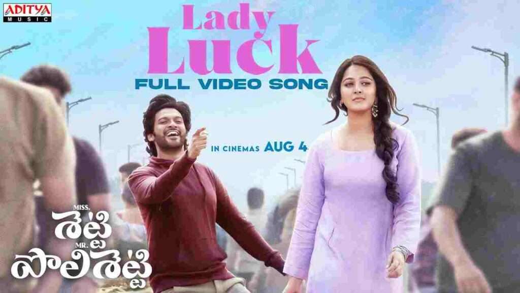 Lady Luck Song Lyrics In Telugu