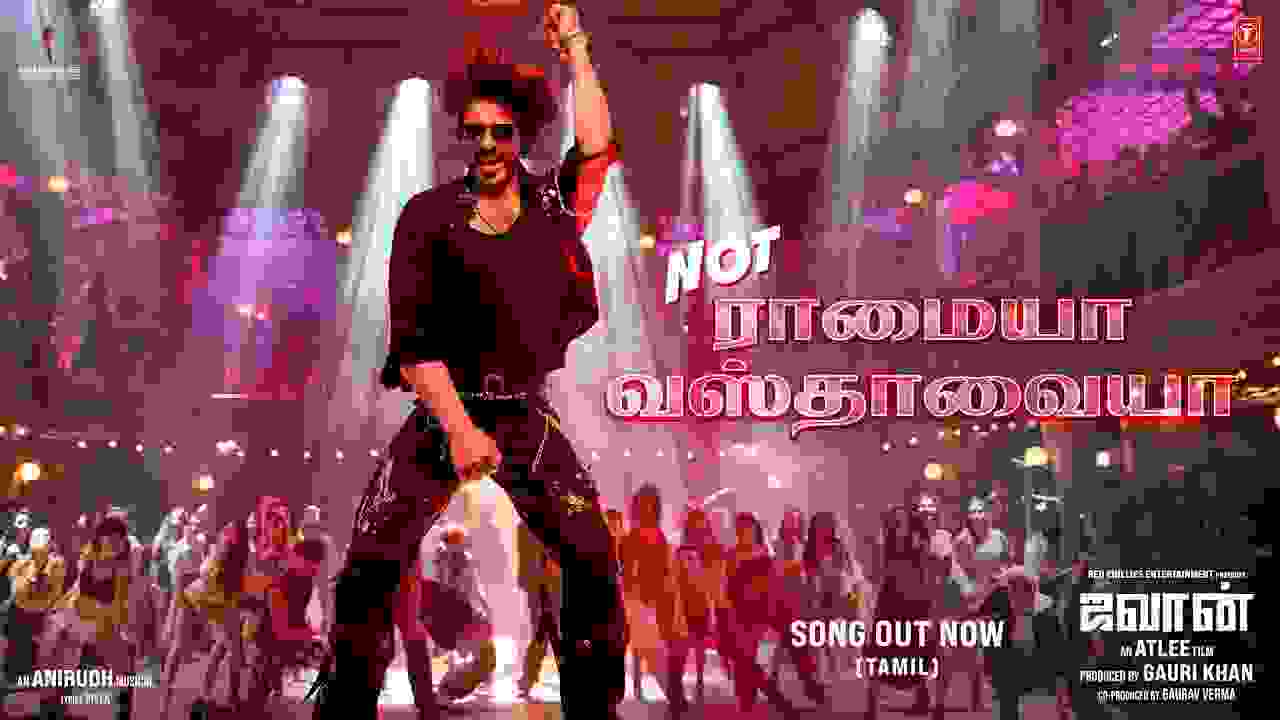 Not Ramaiya Vastavaiya Tamil Song Lyrics Jawan Lyrical Venue