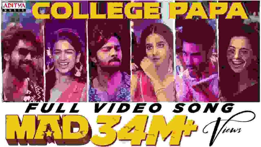 MAD Movie College Papa Song Lyrics In Telugu & English